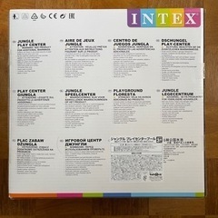 トイザらス　プールの画像