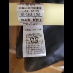 婦人ブラックフォーマルアンサンブルの画像