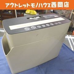 アイリスオーヤマ ペーパーシュレッダー P5EE クロスカット ...