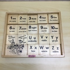 ブロックセット(ディズニー)の画像