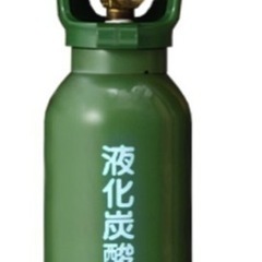 炭酸アトマイザー　替えボンベ(2.5kg)