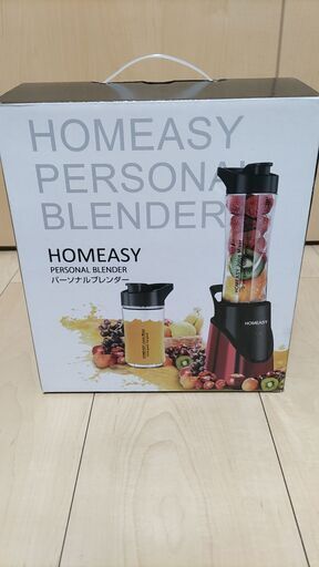 homeasyのミキサー