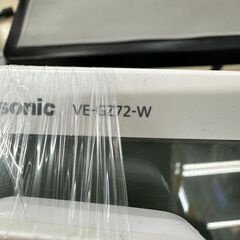 【値下げしました。】ジモティ来店特価!!　電話機　パナソニック　VE-GZ72　ホワイト　　J-0824の画像
