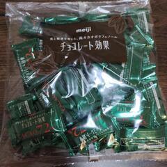 チョコレート効果　カカオ72％