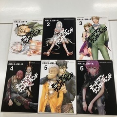 デッドマン.ワンダーランドの画像