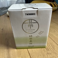 お茶ひき器