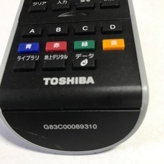 TOSHIBA パソコンリモコン　美品の画像