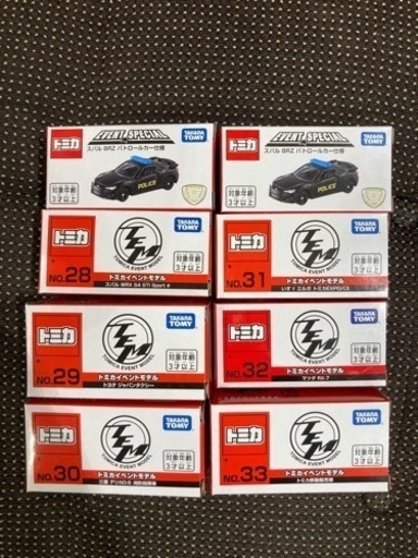 トミカ博　東京　2023  限定イベントモデルトミカ　まとめ売り