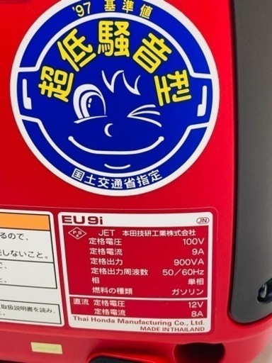 64d0896c691d654be264e92e