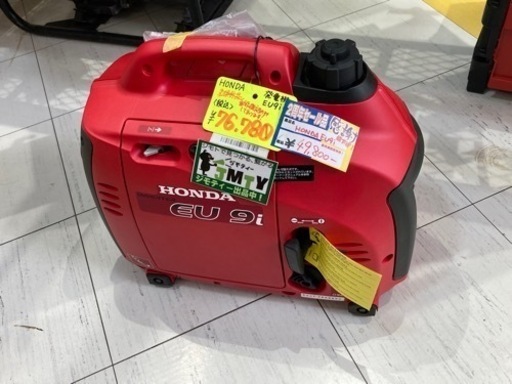 値下げしました!!▲中古美品ホンダ発電機EU9I▲発▲ITDVEKLVIC0C