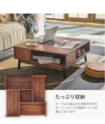 机