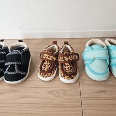 12㎝ベビー靴3足セット