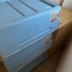 収納ケース×3