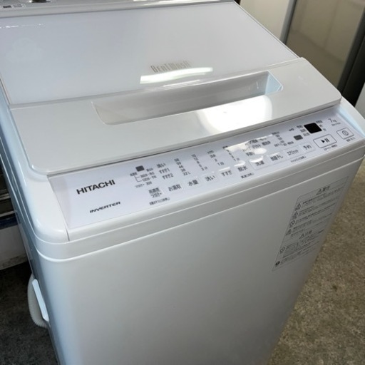 HITACHI ビートウォッシュ　2022年製　使用半年未満？