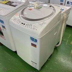 【愛品館八千代店】保証充実TOSHIBA2017年製8.0/4.5㎏全自動洗濯乾燥機AW-8V6