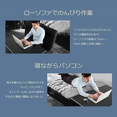値下げ！J2590 Bauhutte バウヒュッテ 昇降式 ゲーミングデスク ロータイプ BHD-1200L-WH  クリーニング済み 新品参考価格32,196円の画像
