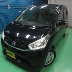 売約済み★即売れるので早い者勝ちです★18万円ポッキリ★美車★格安車★H27年式日産デイズ★ミラー型バ全方位カメラ付き★車検2年満タンお渡し可能です★即乗れます★の画像