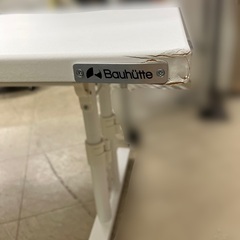 値下げ！J2590 Bauhutte バウヒュッテ 昇降式 ゲーミングデスク ロータイプ BHD-1200L-WH  クリーニング済み 新品参考価格32,196円の画像