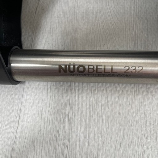フレックスベル 2kg刻み 32kg