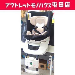 チャイルドシート エールベベ・360ターンSⅡ 新生児～4歳頃 ...