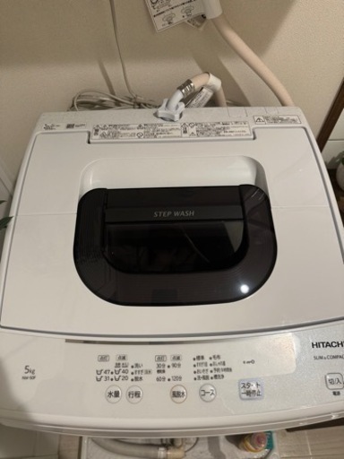 HITACHI洗濯機5kg