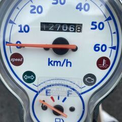 50cc ビーノ