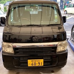 H15年式　バモス　オートマ！の画像