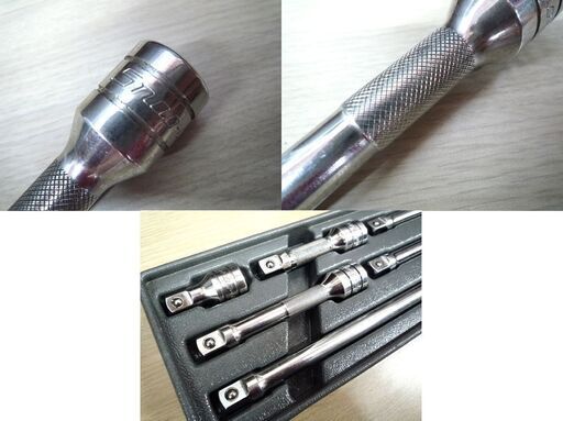 工具 ハンンドツール スナップオン エクステンションバー 6点セット PAKTY093 中古 snapon FX1 FXK3 FXK4