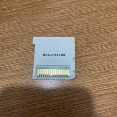 トモダチコレクション 新生活の画像