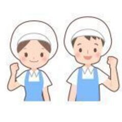 介護施設の調理全般