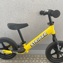 ストライダーの画像