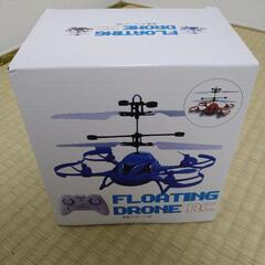 「確定」浮遊ドローンRC　赤