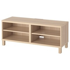【IKEA】ベストーテレビ台