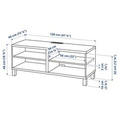 【IKEA】ベストーテレビ台の画像