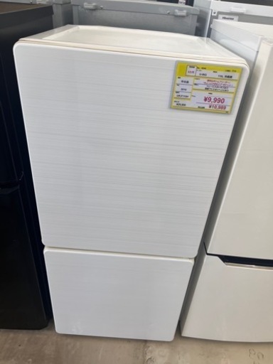 冷蔵庫　ユーイング　110L　2016年製 2016年式 110L ユーイング 冷蔵庫 UR-J110H - メルカリ