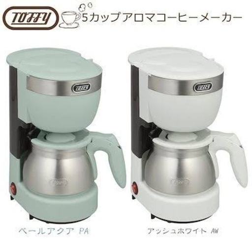 コーヒーメーカー