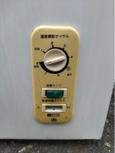 【動確済み】Abitelax 電気冷凍庫 ACF-145 145L 冷凍庫 縦型ストッカー 冷凍ストッカー 厨房 店舗用品 業務用冷凍