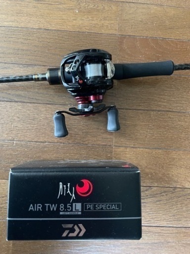 月下美人AirTW8.5L  PFGC-64ULアジング値下げ