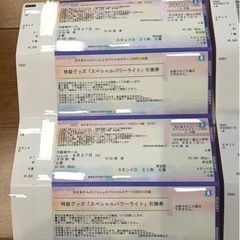 ※4枚連番　おかあさんといっしょスペシャルステージ大阪　8月27日(日)10時30分開演