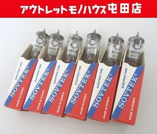真空管 6Ж32П 6個まとめて EF86互換 SOVTEKの箱入り未使用 6J32P 札幌市北区屯田