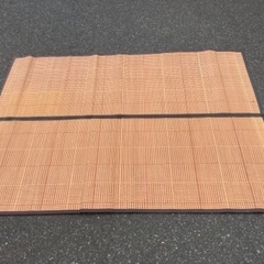 竹ラグ（模様入り）１８０×１３０の画像