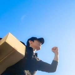 【日払いOK】月収50万以上も可！稼げる業務委託ドライバー♬