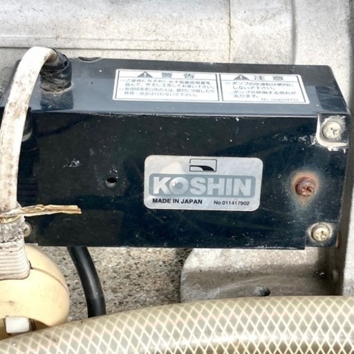 早い者勝ち♪☆★KOSHIN ジェットメイト 家庭用電源で使える小型経済的ポンプ ★☆