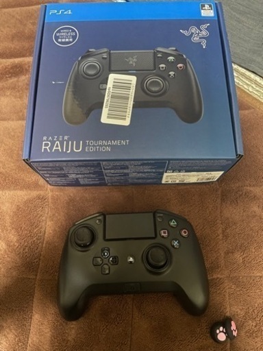 プレイステーション razer raiju tournament edition