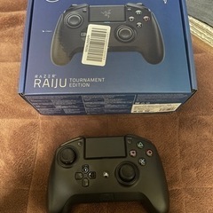 razer raiju tournament edition