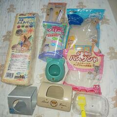ハムスター飼育用品