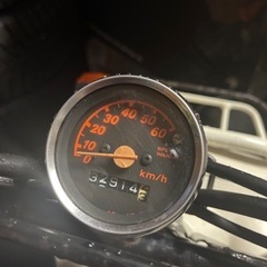 ズーマー50 ホンダの画像