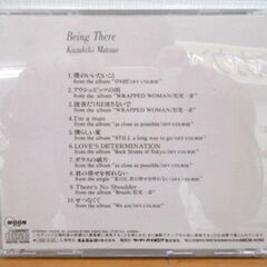 松尾一彦 Being There CD AMCM-4099 レンタル落ち アルバム 札幌 西野店の画像