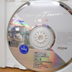 松尾一彦 Being There CD AMCM-4099 レンタル落ち アルバム 札幌 西野店の画像