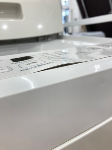 【トレファク高槻店】安心の6ヶ月間保証！取りに来られる方限定！無印良品の全自動洗濯機のご紹介です！